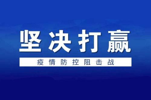 国精产品免费区一三三三区在线看,在线观看盛宴，畅享无限精彩